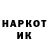 Метадон methadone Azke Qvarz