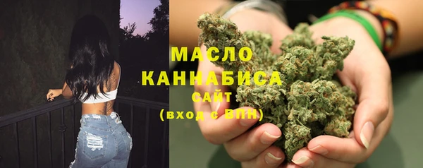 Альфа ПВП Семикаракорск