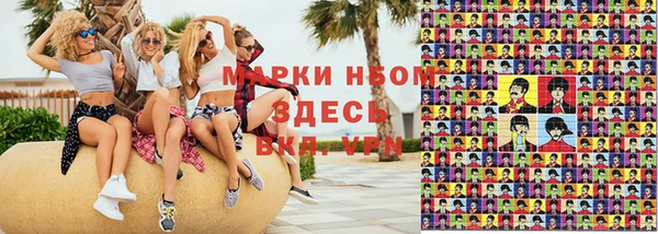 Альфа ПВП Семикаракорск