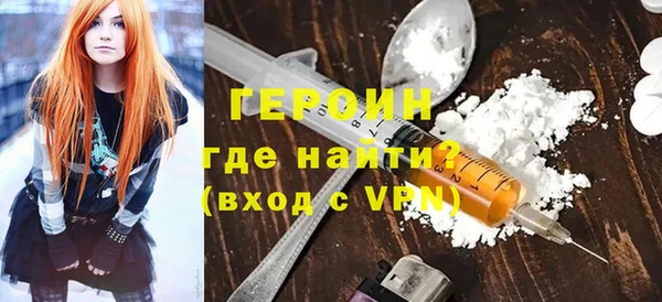 метадон Семёнов