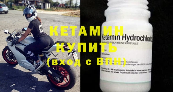 2c-b Абдулино